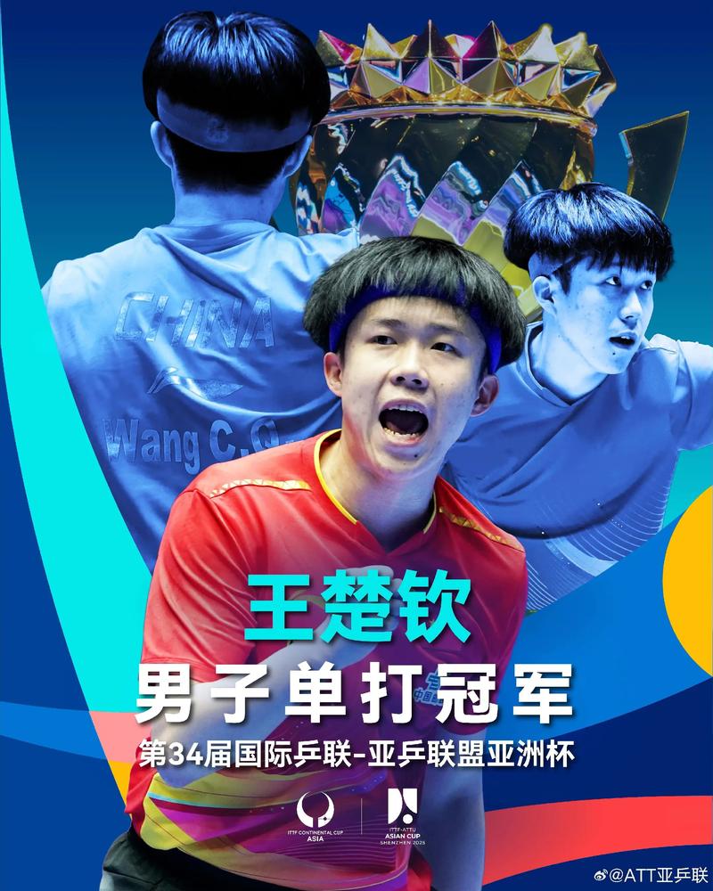 Cuộc Gặp Gỡ định Mệnh